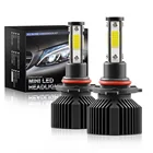 DHL 100 шт. 50 пар M6 мини H7 360  4-сторонняя лампа светодиодный фар автомобиля лампы 5000LM 6000K H11 9005 9006 HB4 Автомобильная Противо-Туманная IP68 головная лампа