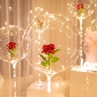 Прозрачный шар Bobo 20 дюймов, Светодиодный светящийся розовые шары, украшение для Дня Святого Валентина, свадьбы, дня рождения, вечеринки, надувной шар