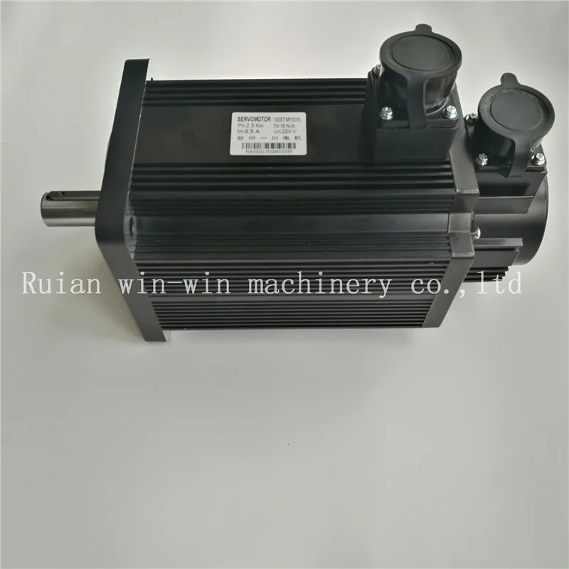 130ST-M15015 серводвигатель переменного тока 220 В | Обустройство дома