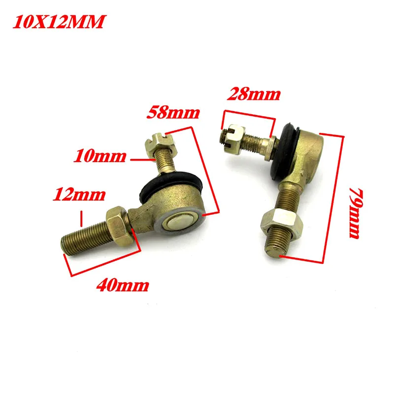 2 шт. 10X12MM ATV Шаровые опоры u шарниром для 50cc 70cc 90cc 110cc 125cc 150cc 200cc 250cc квадроцикл