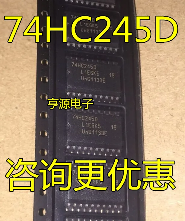 20 шт./лот SN74HC245D 74 hc245 hc245d широкоугольный патч 7 2 мм новый оригинальный hit футов -