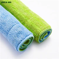 2542cm microfiber cloth rag to mop double sided fiber mop head cloth floor cleaning kitchen goods flat mop replacement cloth