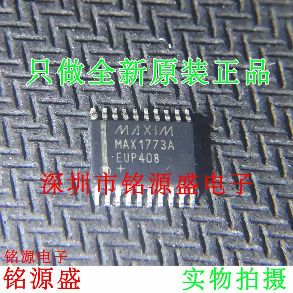 

Free shipping MAX1773AEUP T MAX1773AEUP MAX1773A TSSOP20 10PCS