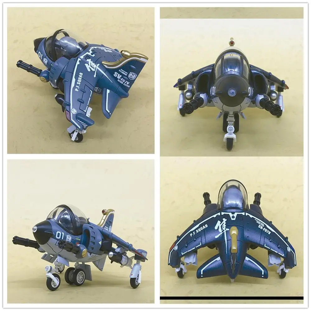 Бесплатная доставка YH металлический Slug X Flyer V/STOL Тип летательного аппарата F-07V