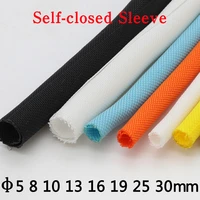 multicolor dia 5 8 10 13 16 19 25 30 mm pet self close sleeve for aio flexible insulated expandable braided nyloy tube