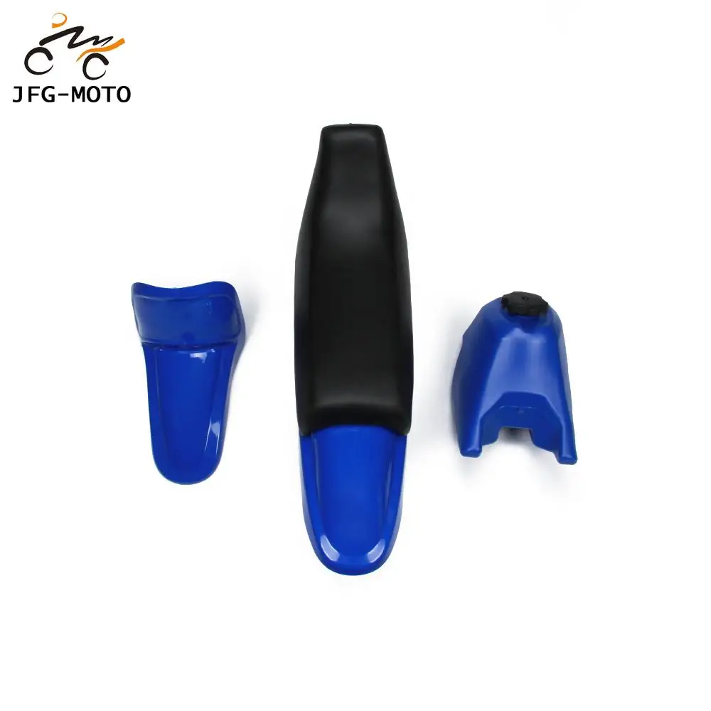 Комплект пластмассовых крышек для корпуса сиденья мотоцикла крышка бензобака