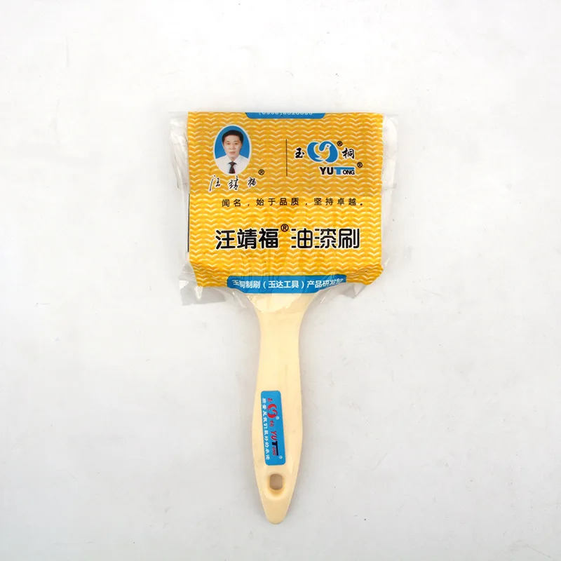 Кисть для рисования пластиковая ручка щетка щетинок лодки 1 4 дюймовая краски