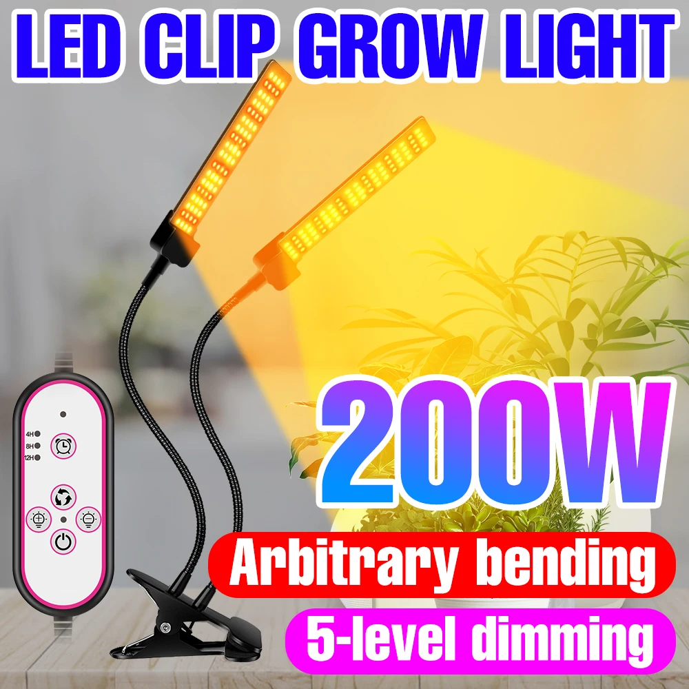 

12V Full Spectrum LED Clip Grow Light Indoor Phyto Lamps For Plants Lighting 100W 200W 300W 400W Fitolampy Greenhouse Growth Box