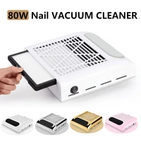 80w strong power nail vacuum cleaner nail dust collector professional manicure machine with 1 dust bag nail salon equipment