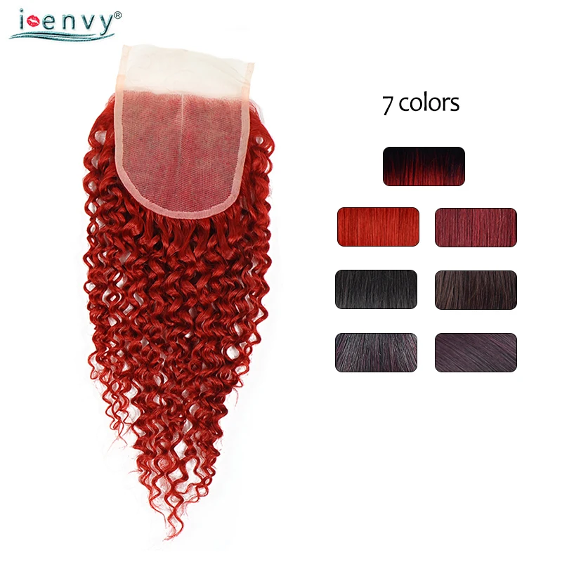 I Envy цветные застежки бразильские волосы плетение красный курчавый кудрявый