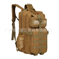 marked tactical camouflage bag outdoor camping backpack shoulder large capacity new upgraded 3p bag luggage backpack