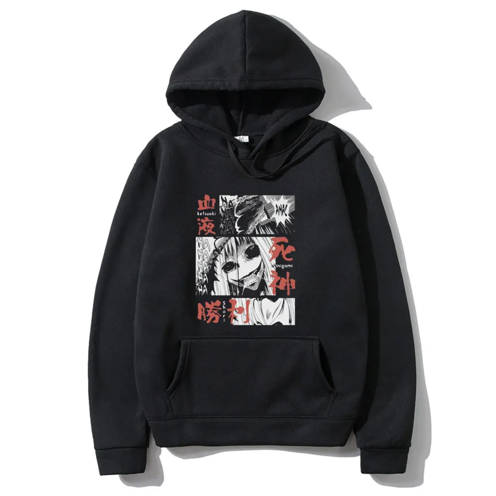

Толстовка с капюшоном и принтом японского аниме берзер кишки, новинка, модная Свободная Толстовка для мужчин и женщин, спортивная одежда, по...