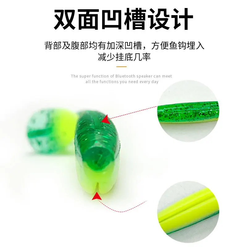 10 шт. мягкие воблеры силиконовые приманки Товары для рыбалки морской