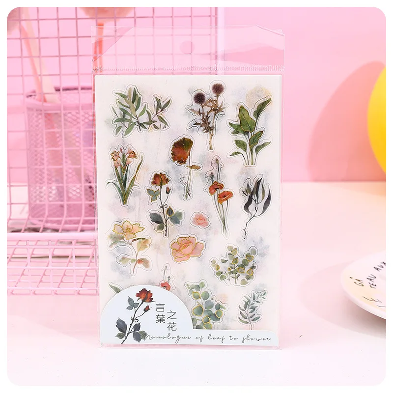 24 упак./лот золочение листья слов Декоративные Канцелярские наклейки