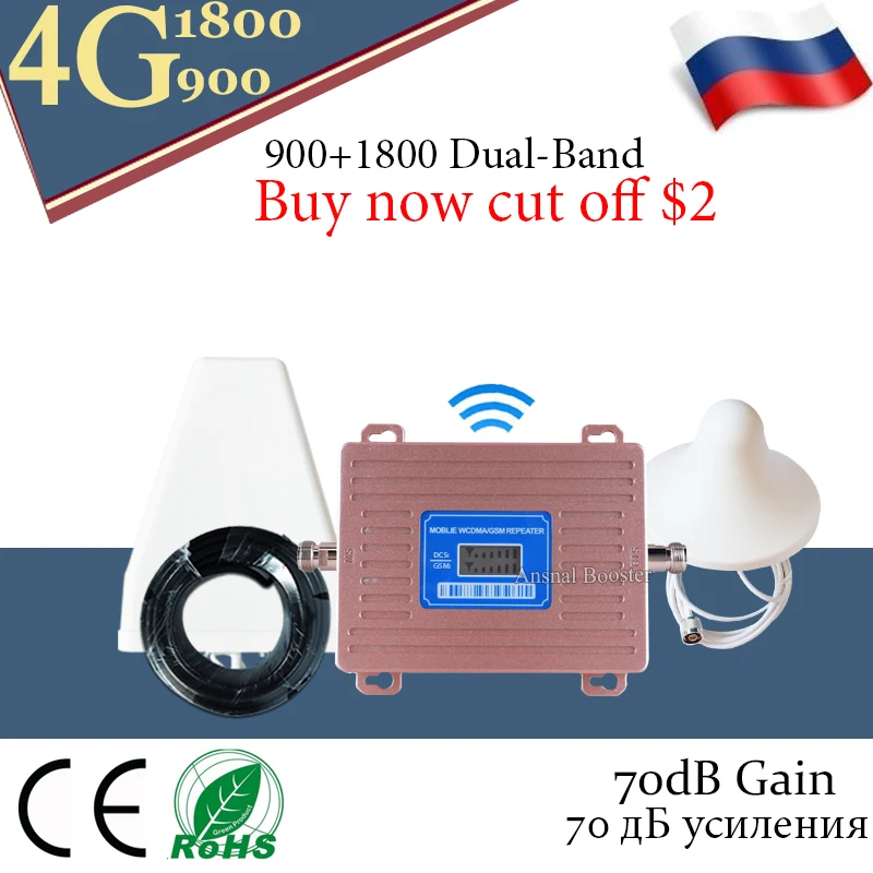 

Russia GSM 900 UMTS 1800 mhz Dual Band Repeater 2G 3G 4G LTE Phone Amplifier Cellular Mobile Booster +LPDA /Ceiling Antenna