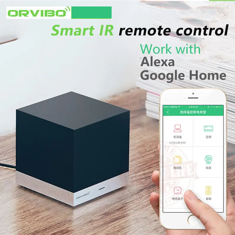 Alexa & Google Home Orvibo XiaoFang умный дом автоматизация MagicCube WiFi ИК пульт дистанционного