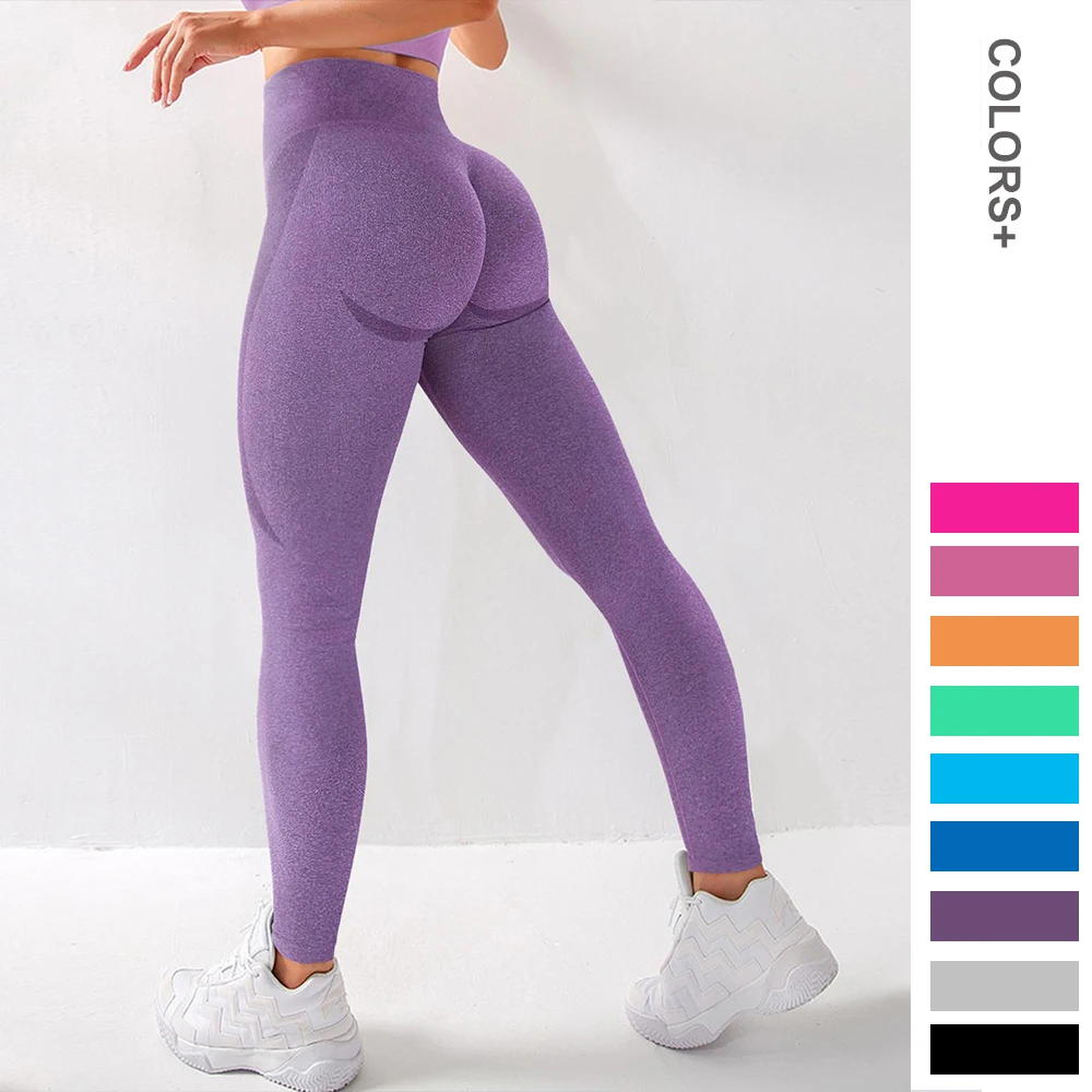 Бесшовные леггинсы женские штаны для йоги спортивная одежда спортивный костюм