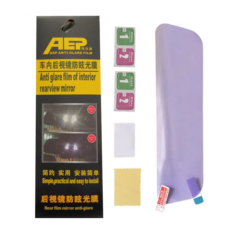 1 шт. универсальный автомобильный внутреннее зеркало заднего вида Блокировка