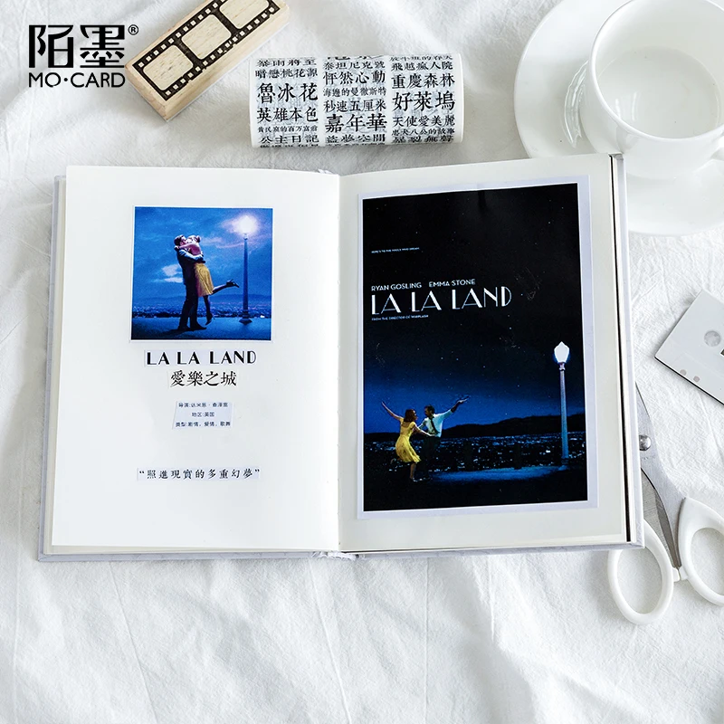 Текст 1 шт. \ сделай сам милый креативный Забавный Ретро персональная лента журнал