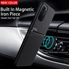 Роскошный кожаный матовый автомобильный Магнитный чехол для Xiaomi Redmi K40 k30 Pro Note 10 9 8 Pro, Мягкий бампер из ТПУ, защитный чехол