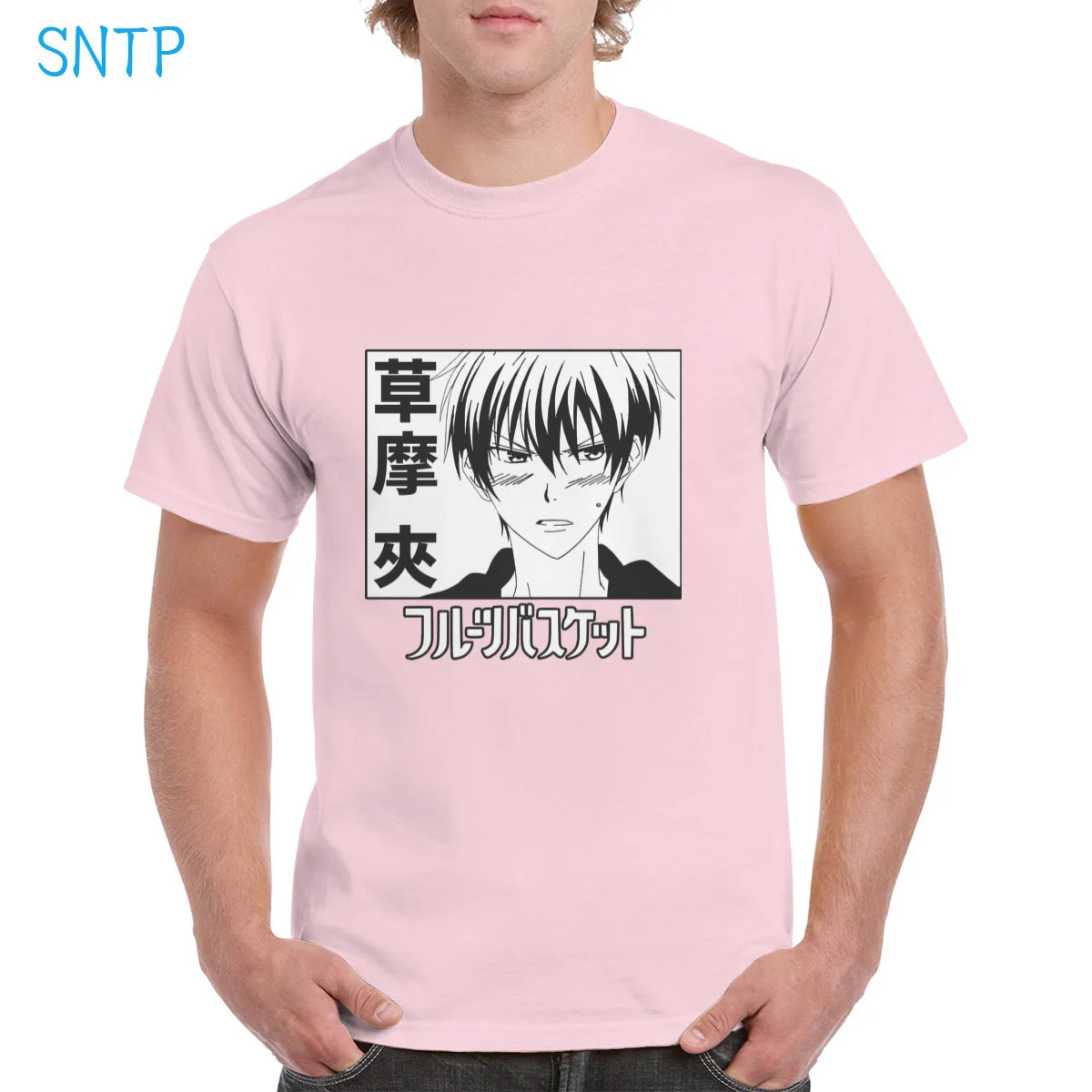 

Fahion Fruits Basket t shirt 100% Cotton Harajuku Aesthetic retro graphic Top Oversized clothes Female/Man T-shirt