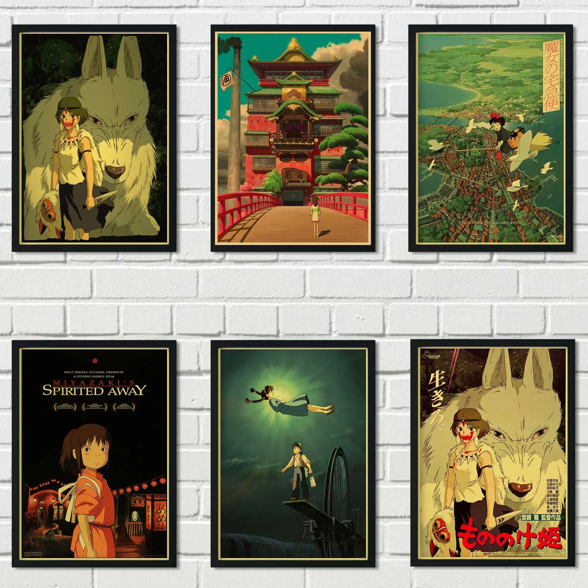 Популярное японское аниме наклейки на стену в стиле ретро для всей семьи My Neighbor