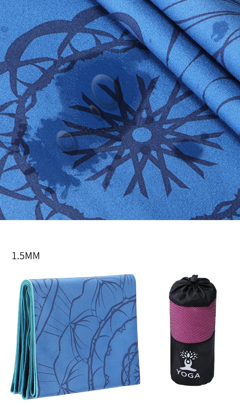 

Ultra-thin Folding Soft Printing Sweat-absorbent Yoga Mat Non-slip Cloth Towel Yoga Portable Travel Pad Pilates 183cm*68cm*0.1cm
