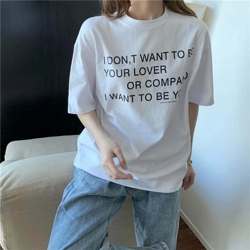 

Летняя новая футболка, забавная Свободная Повседневная футболка с коротким рукавом и надписью, женский стиль колледжа