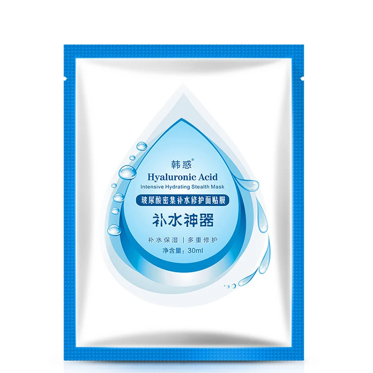 Увлажняющая маска с гиалуроновой кислотой| |