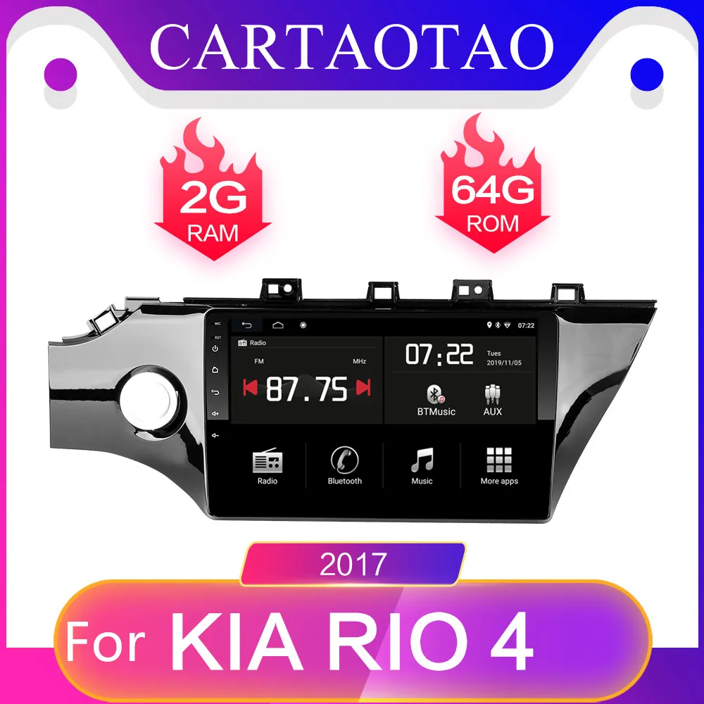 2DIN RAM 2G + ROM 64G Android автомобильный плеер GPS навигация Мультимедиа для KIA RIO 4