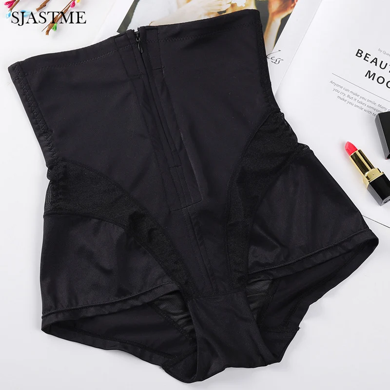 Женский утягивающий корсет пояс для живота|Утягивающие трусы| |