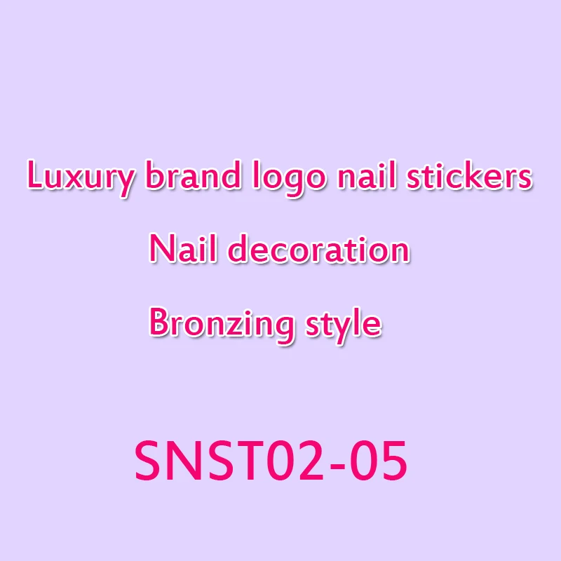 30 шт инструментов для ногтей Стикеры набор смешанные от известного бренда