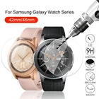 Защитная пленка для смарт-часов Samsung Galaxy Watch 42 мм 46 мм, закаленное стекло с защитой от царапин для часов Samsung