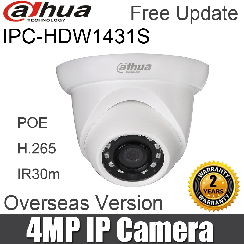 Камера видеонаблюдения Dahua 4 МП 0 МП|dome ip camera|ip cameracctv camera |