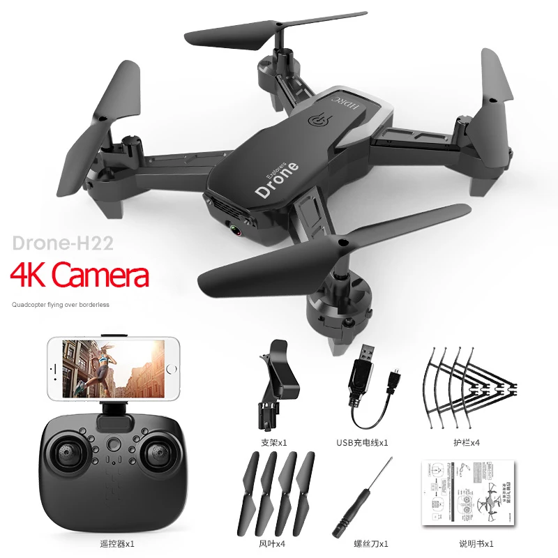 RC FPV WiFi Дрон с 4K широкоугольной WiFi HD камерой удержание высоты 1080P RC Мини Квадрокоптер Вертолет VS LF606 E58 M69 F11 - Цвет: Black 4K Camera