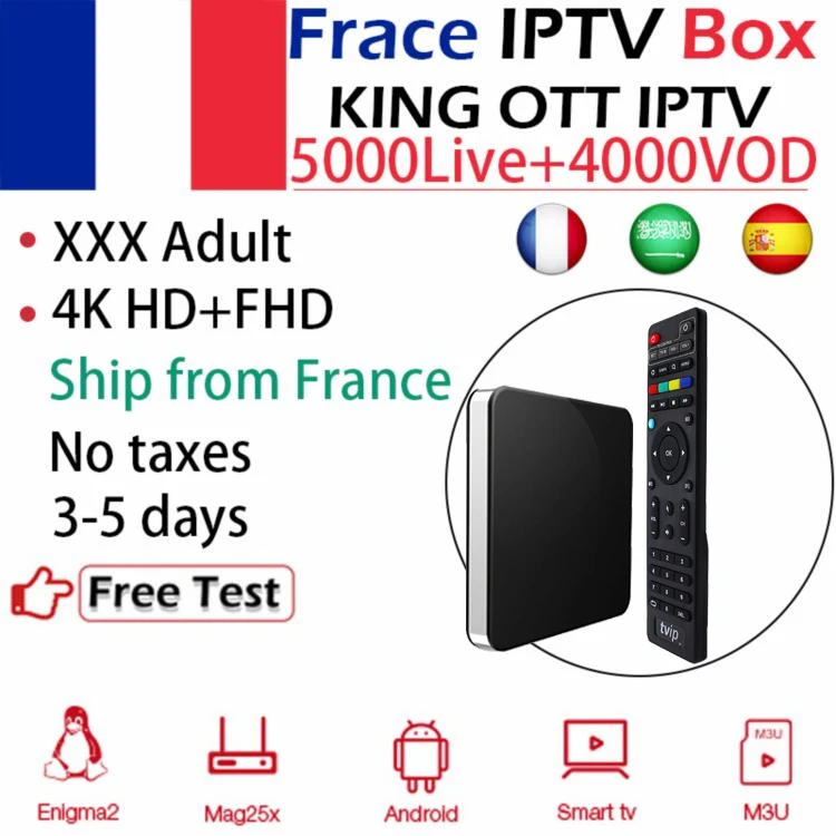 ТВ IP605 tv Box+ KING IPTV арабское IPTV испанско-португальский взрослый Европа IPTV, Amlogic S905X H.265 WiFi Android/Linux OS Mag Smart tv Box