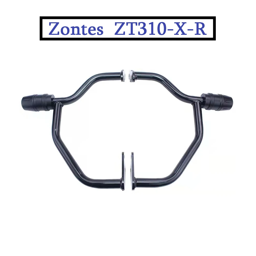 Модифицированные аксессуары Дорожная версия уличный велосипед мотоциклетный