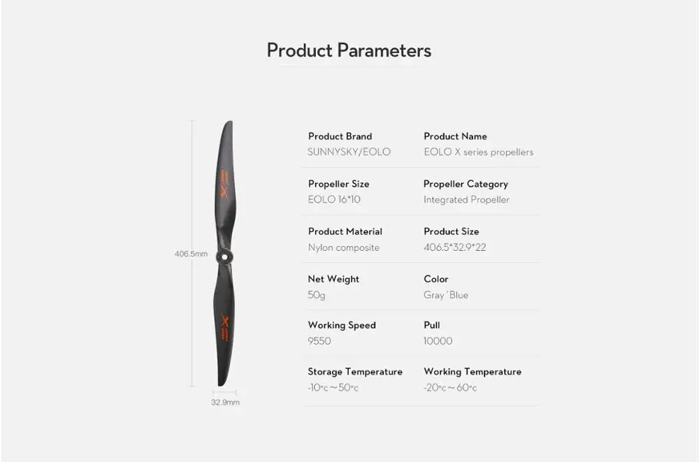 пропеллер sunnysky 30 70e eolo 1213141516 дюймов для