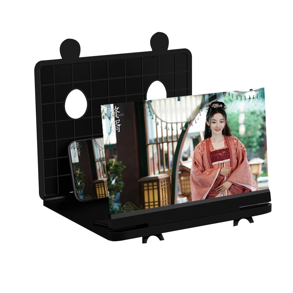 

10 дюймов 3D мобильный телефон Экран увеличитель HD видео усилитель Подставка Кронштейн с фильм игры увеличительное складной чехол для телефо...