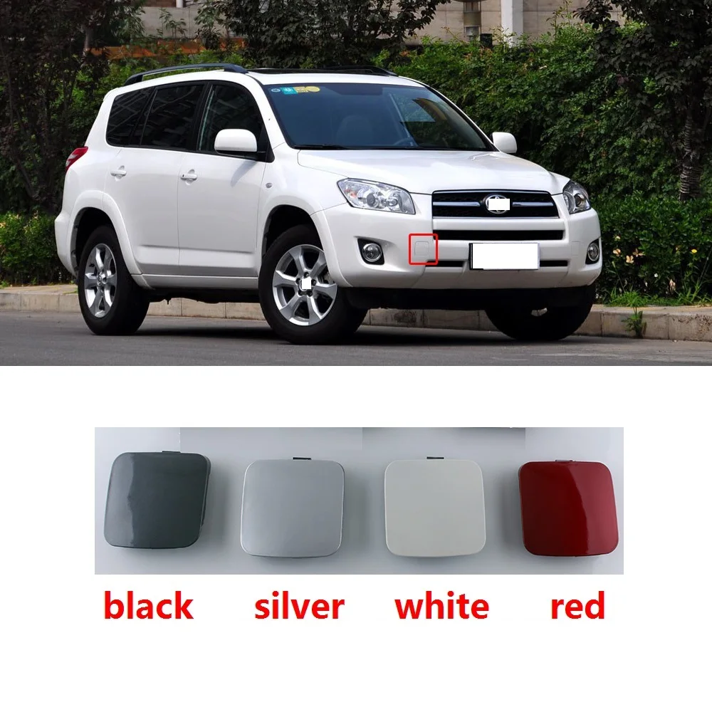 CAPQX 1 шт для Toyota RAV4 2009 2010 2011 2012 передний бампер Буксировочный Крюк Крышка сцепление пластины прицеп отделка крышка буксировочный трос декоративный Кепки