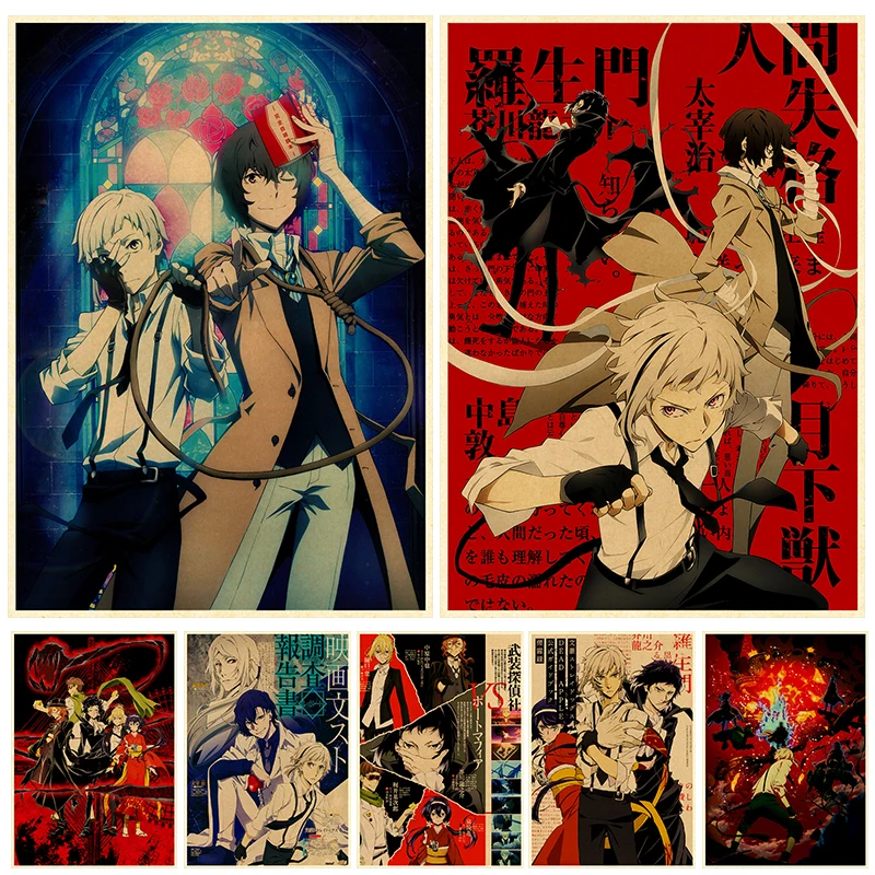 

Постер «бродячие псы» Bungou, Декор для дома, аниме постеры, комнатная Наклейка на стену, Pictur, крафт-бумага, ретро и принты, художественный бар 4K ...