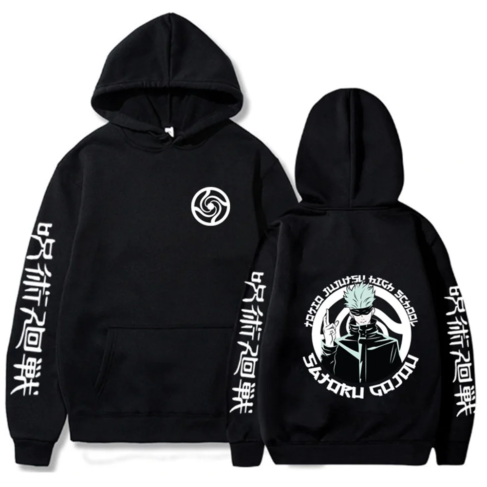 

Anime Hoodies Jujutsu Kaisen Printed Hoodie Sweatshirts Harajuku Casual Pullover Loose Print Streetwear Unisex