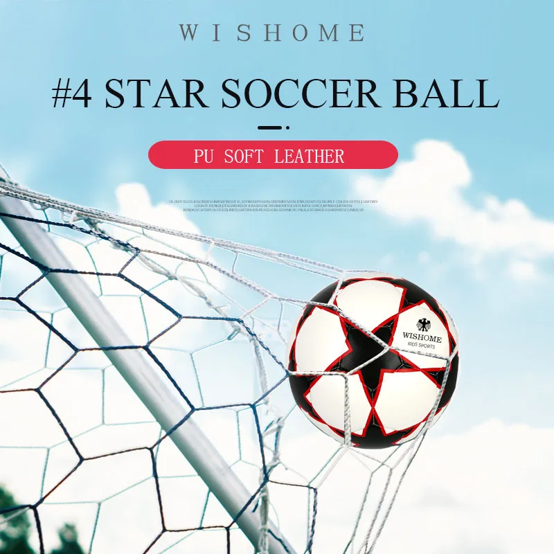 

Детский футбольный мяч WISHOME, размер 4, с насосной иглой