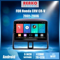 reakosound 2 din 9 car radio for honda crv cr v 2001 2006 multimedia player android 8 1 auto radio wifi gps navigation player