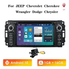Автомобильный мультимедийный плеер для Jeep Wrangler JK, Dodge Ram, Challenger, GPS-навигатор плеер, головное устройство Android, стереомагнитола, один Din, радио, DTV