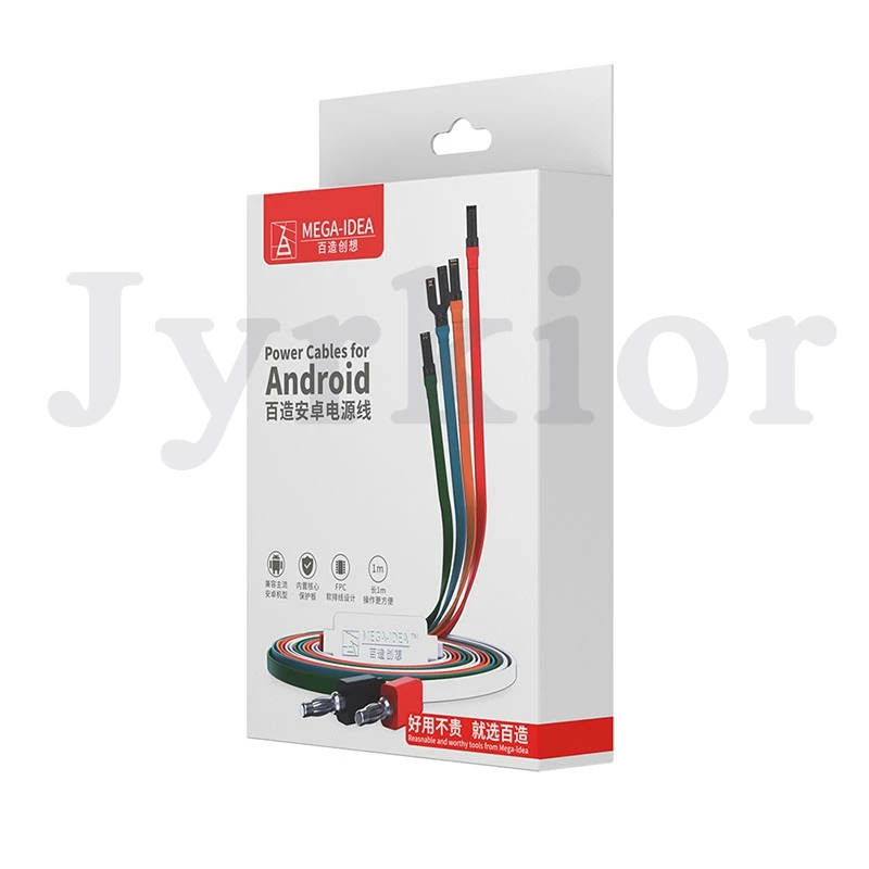 

Qianli Mobile Phone Motherboard Boot Line for Android Huawei Xiaomi OPPO Samsung DC Power On/OFF Supply Test Cable