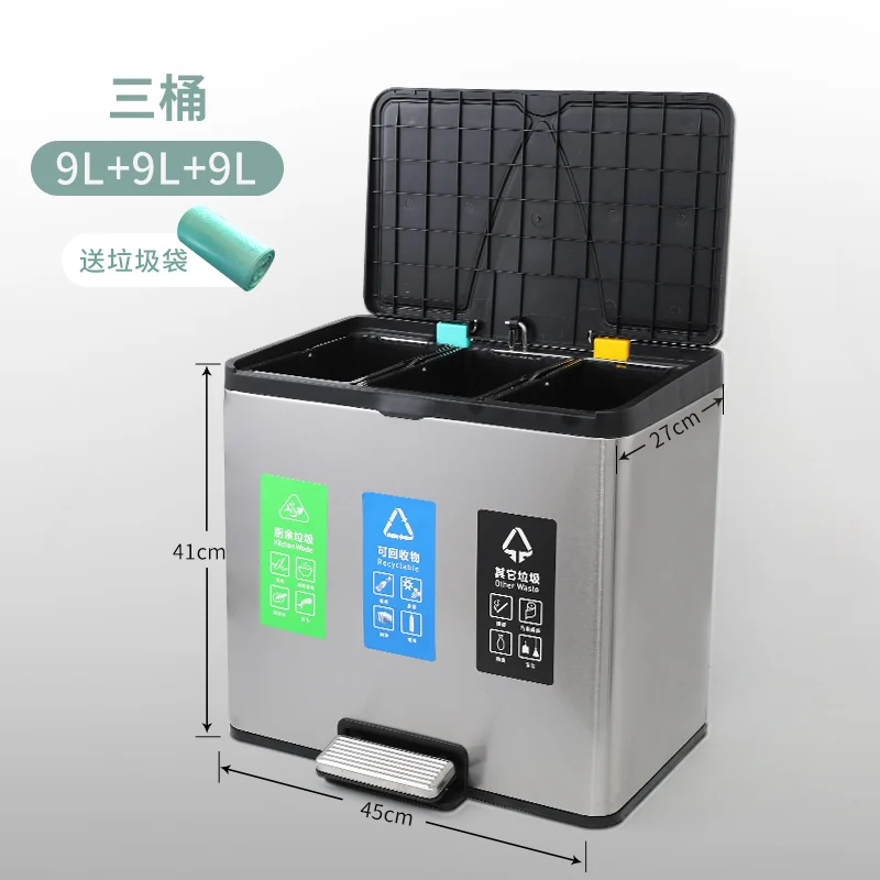 

Stainless Steel Trash Bin Large High Capacity Waste Sorting Cleaning Tools Trash Bin Kosz Na Smieci Home Merchandises DB0LJ