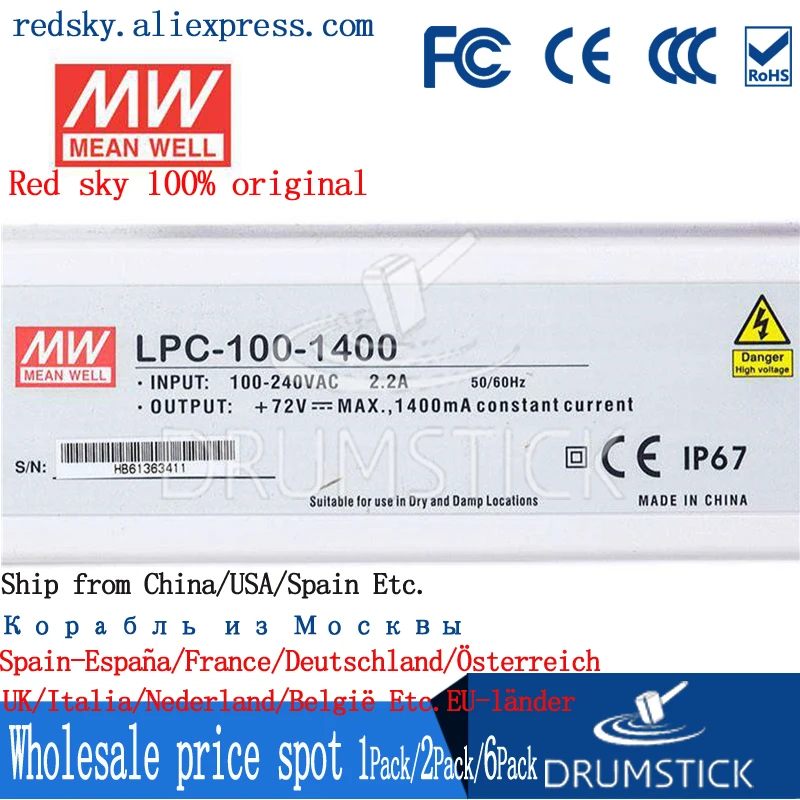 Бренд MEAN WELL представляет LPC-100-1400 72V 1400mA meanwell LPC-100 100 8 W один Выход светодиодный