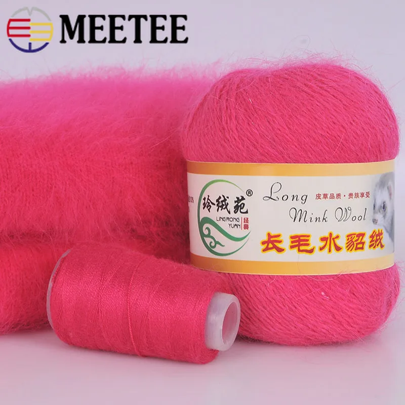 Meetee 3 шт. (150 г) мягкая пряжа из кроличьего меха ручная работа длинная сделай сам