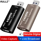 Карта видеозахвата Rullz Mini 4K 1080P HDMI к USB 2,0 3,0, устройство для записи игр, для компьютера, Youtube, OBS, потоковая трансляция в прямом эфире